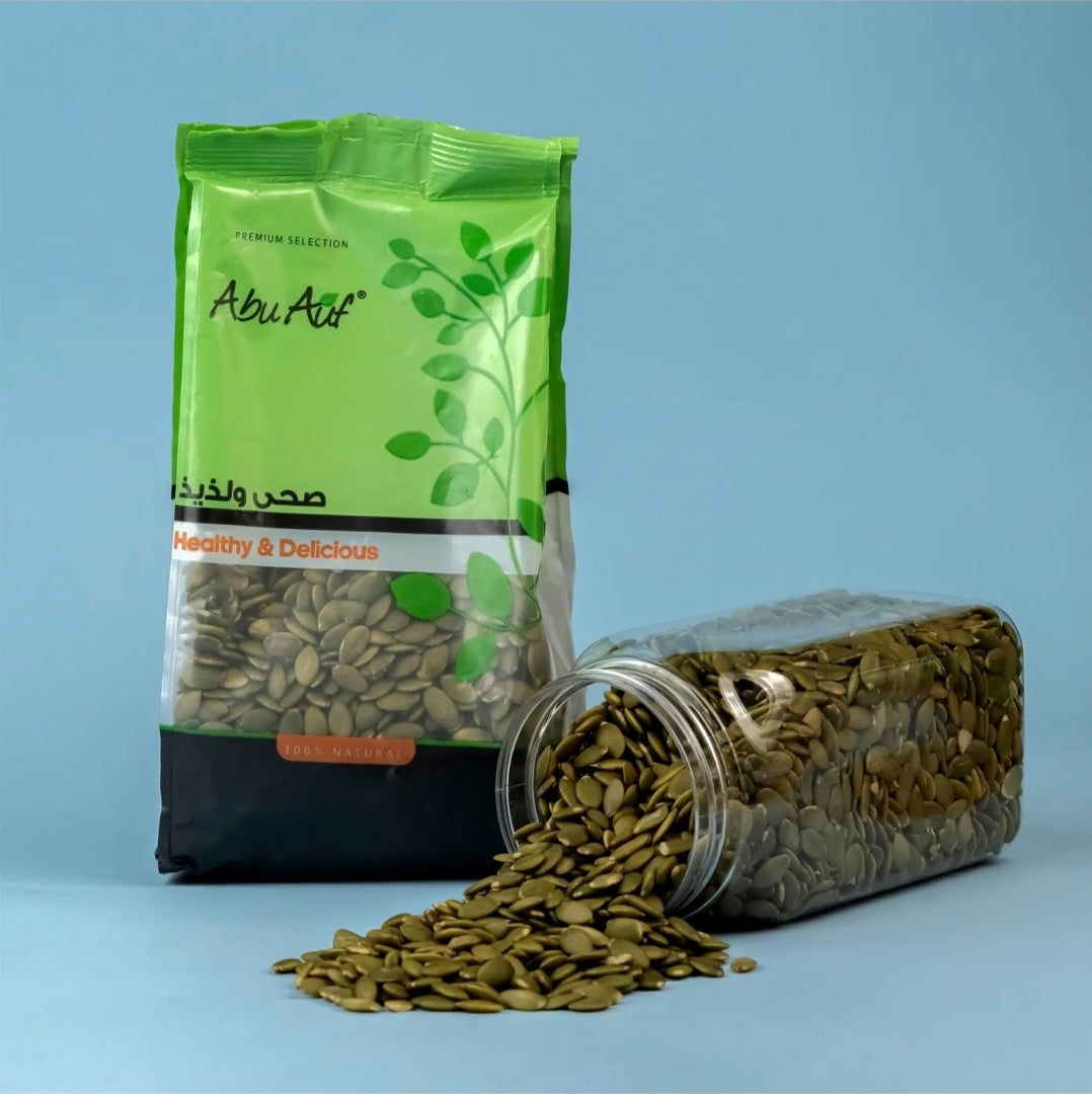 بذر لب أبيض مقشر من أبو عوف – 500 جم