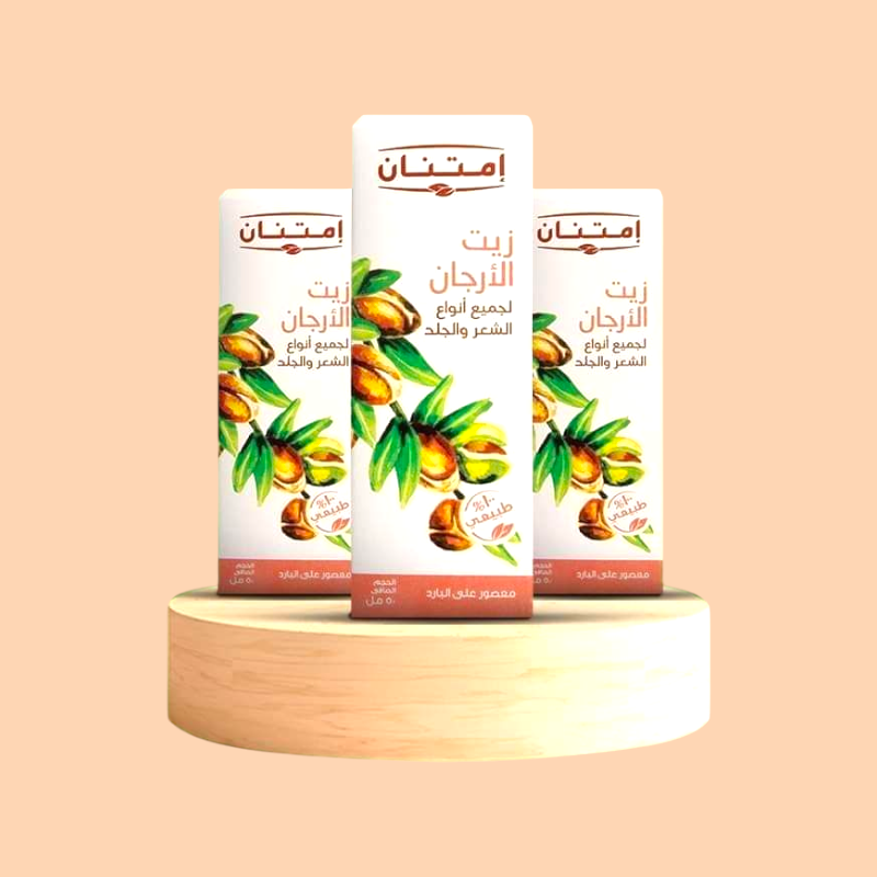 امتنان زيت الارجان 50مل