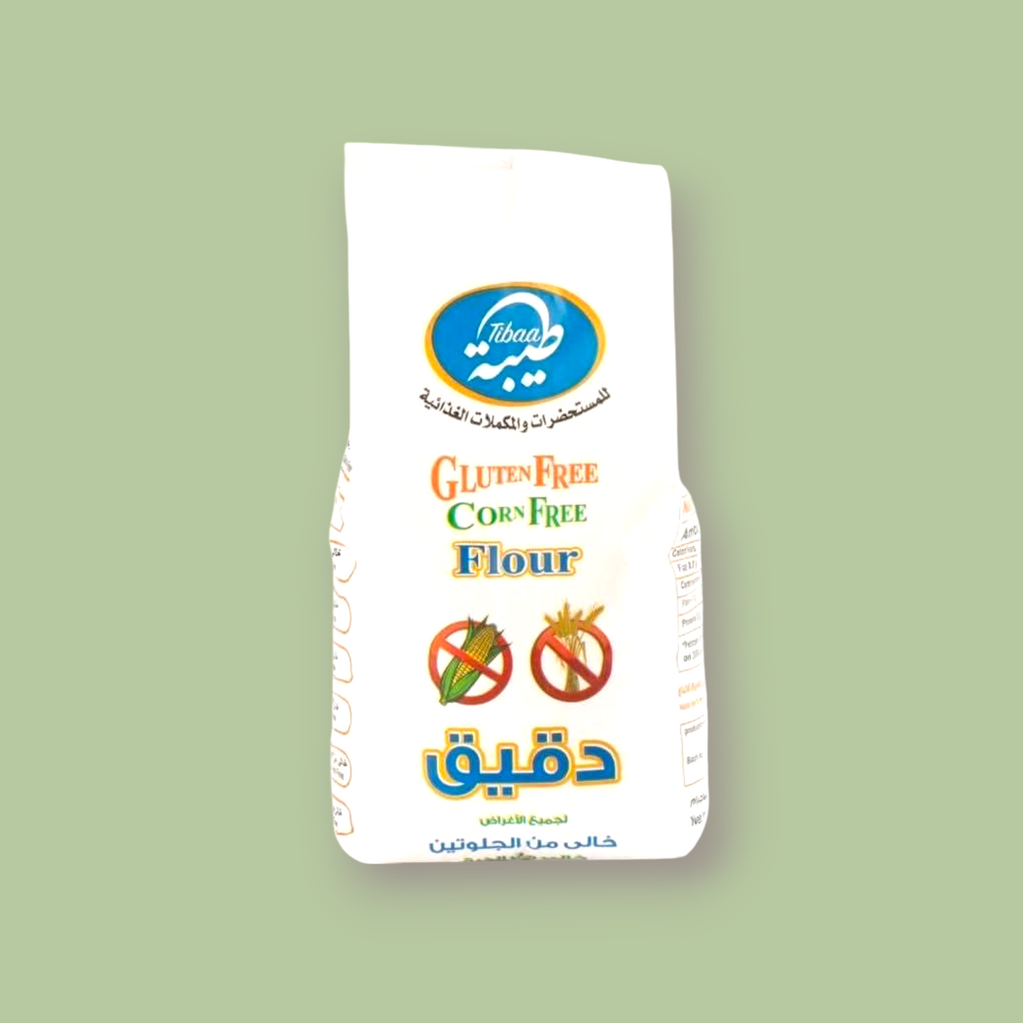 دقيق طيبة خالي جلوتين ودرة 1 كجم