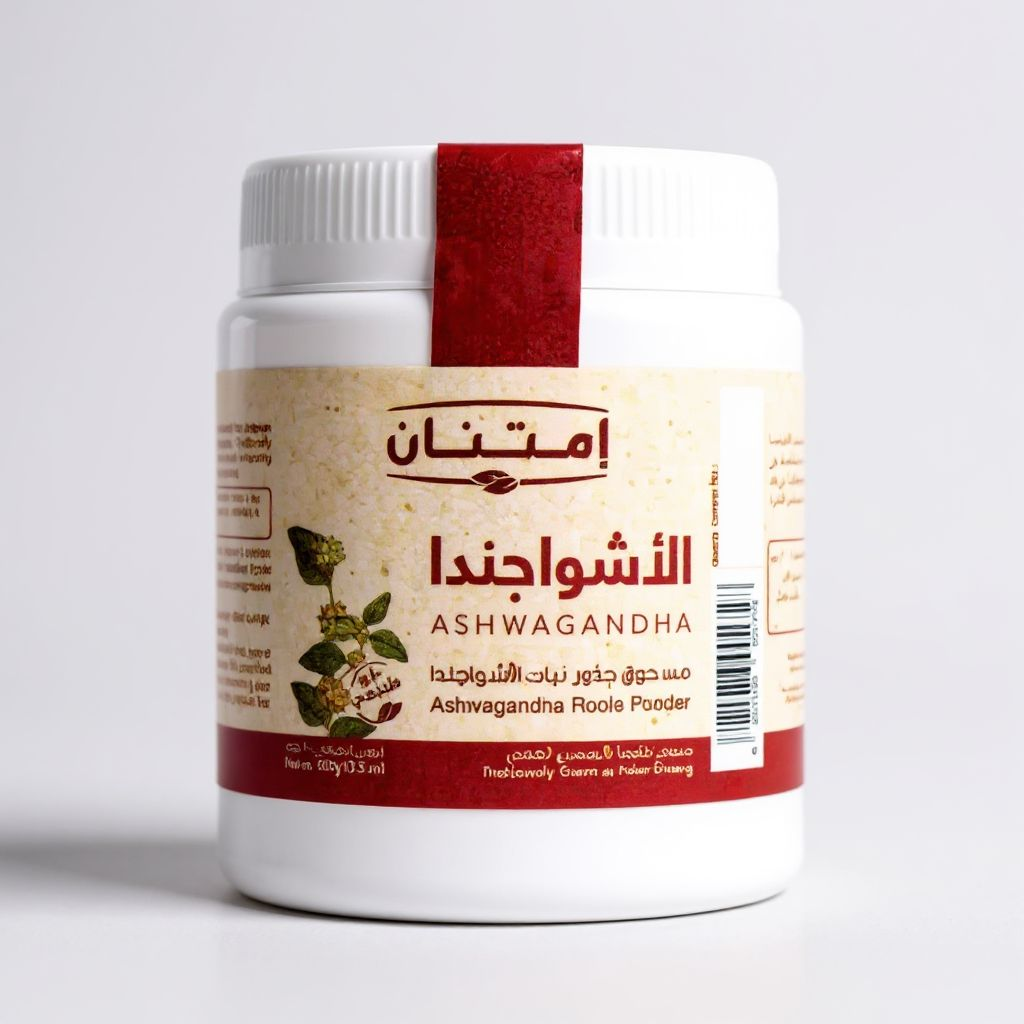 اشواجندا امتنان