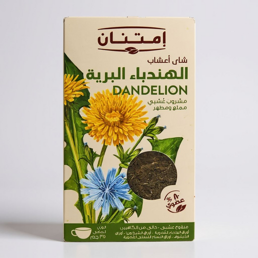 شاي الهندباء امتنان35 جرام