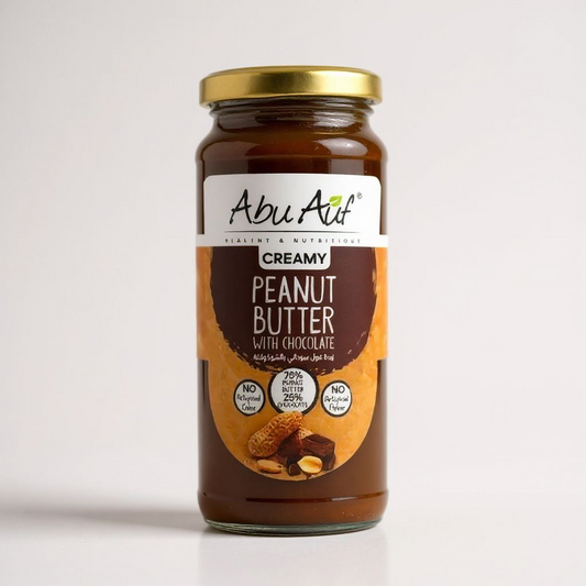 زبدة فول سوداني بالشوكولاته