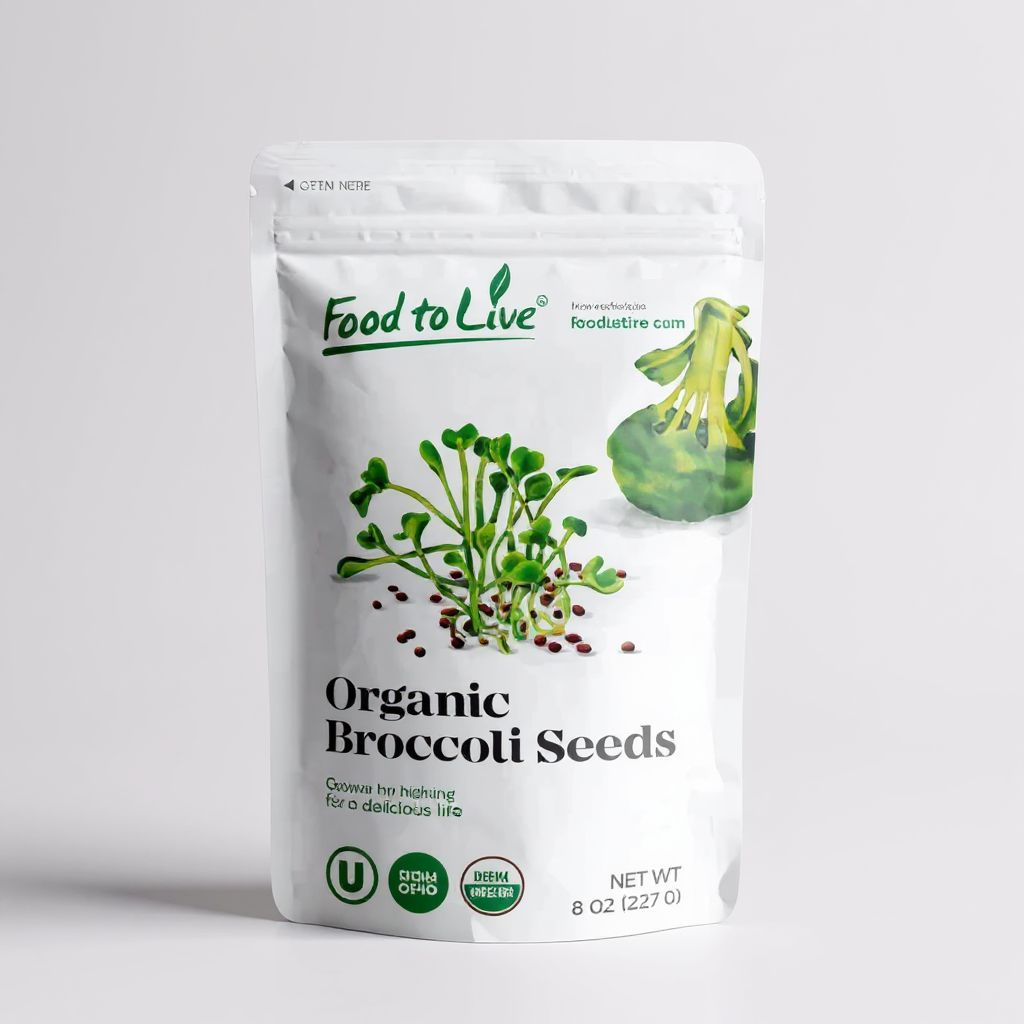 بذور البروكلى 227 جرام