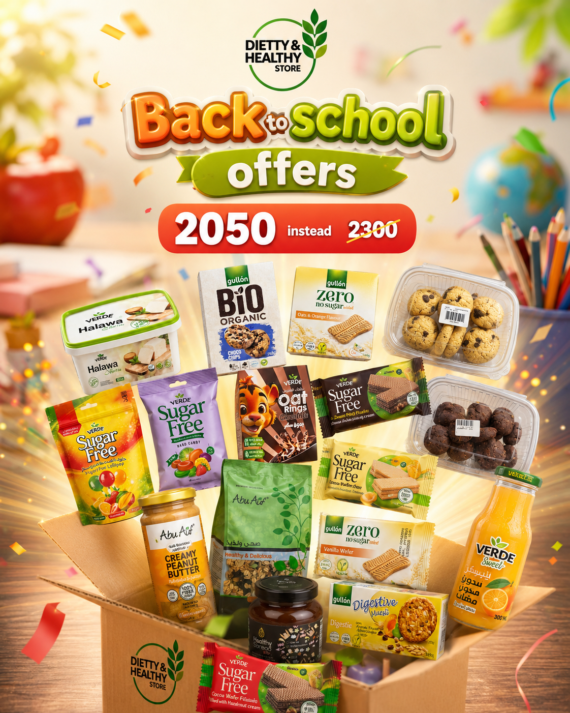 bundle 3