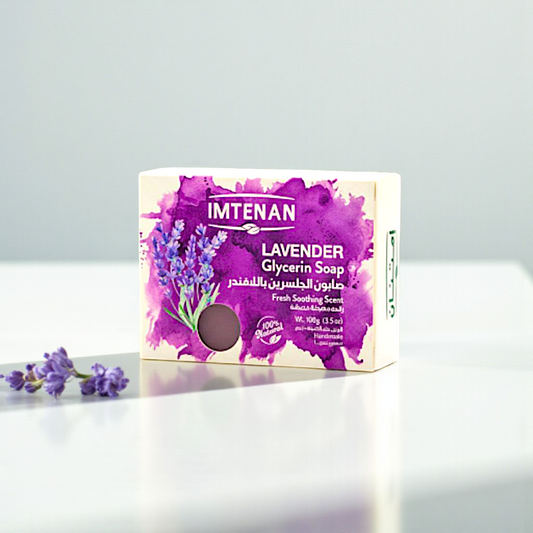 صابون امتنان بالجلسرين واللافندر 100 جرام
