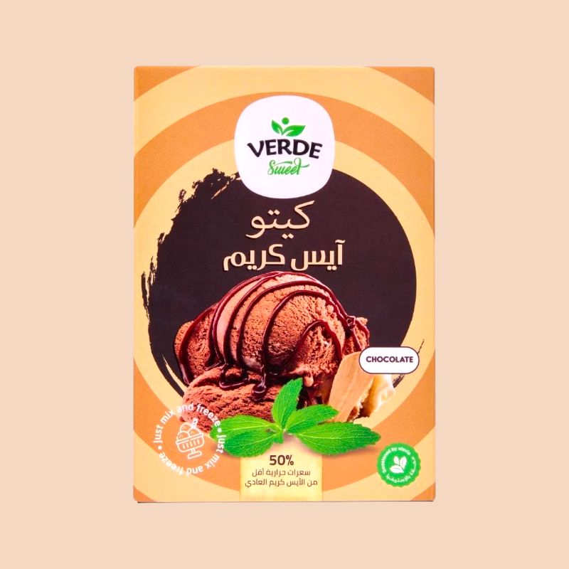 آيس كريم فيردي بالشوكولاتة – خالي من السكر – 3 أكياس (42 جم)