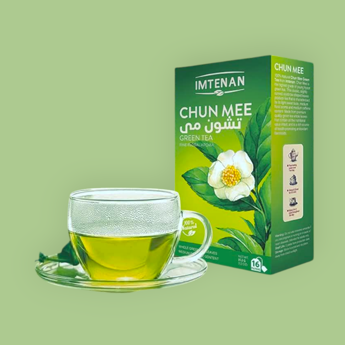 شاي تشون مي امتنان