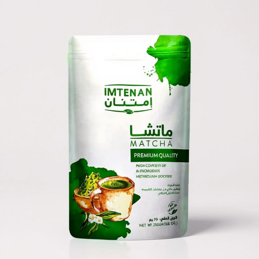 امتنان الماتشا 250جم، مسحوق
