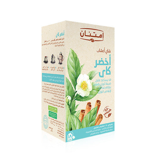 شاى أعشاب أخضر كاي 18 فلتر من امتنان