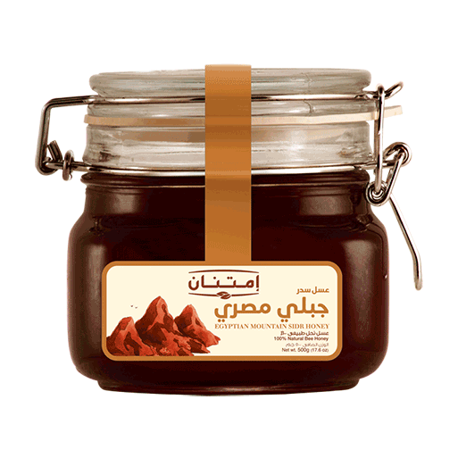 عسل جبلي مصري 500 جم