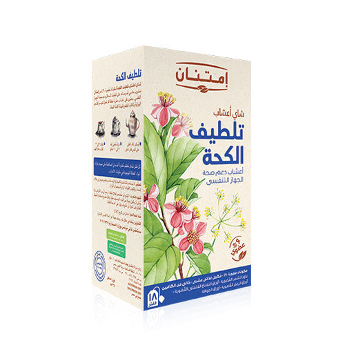 شاي تلطيف كحة امتنان 18 فلتر