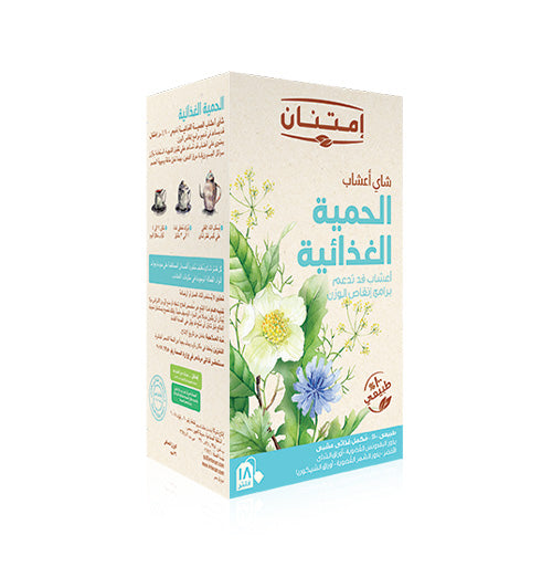 امتنان شاى أعشاب الحمية الغذائية 18 فلتر