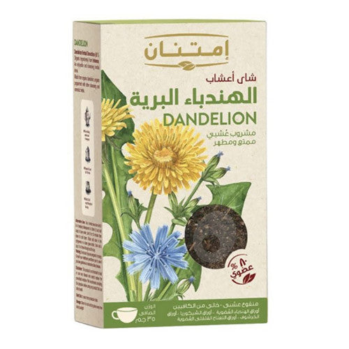 شاي الهندباء امتنان35 جرام
