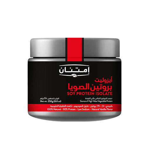 بروتين صويا 250جم امتنان