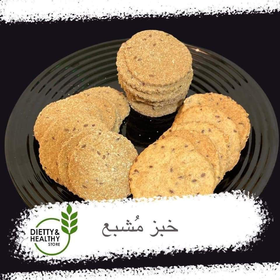 خبز مشبع زبادى 300 جرام